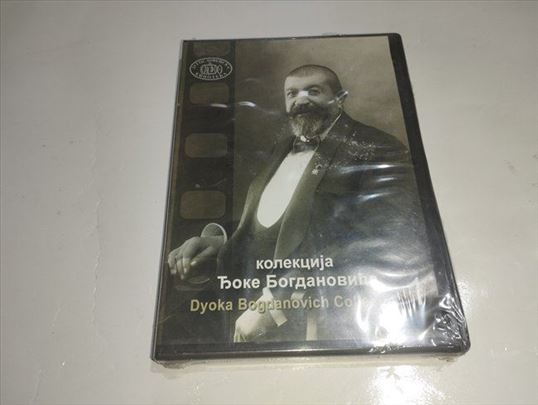Kolekcija Đoke Bogdanovića 2