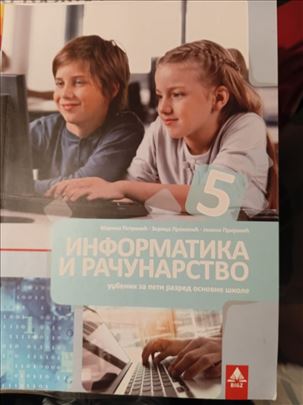 Informatika i računari 5.razred Bigzz