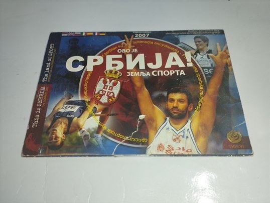 Ovo je Srbija! Zemlja sporta