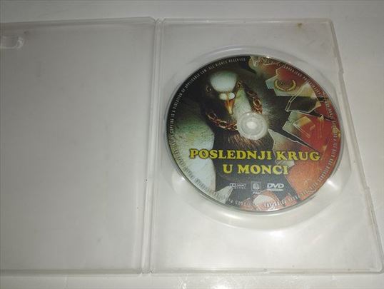 Poslednji krug u Monci