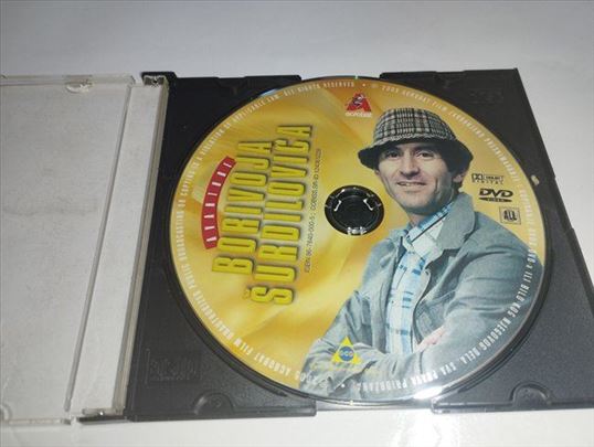 Avanture Borivoja Šurdilovića
