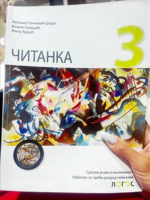 Citanka 3
