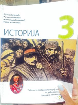 Istorija 3
