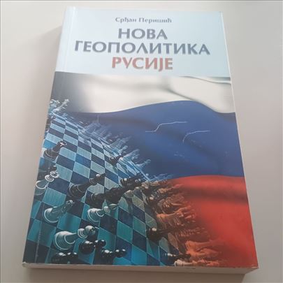 Nova geopolitika Rusije-Srđan Perišić