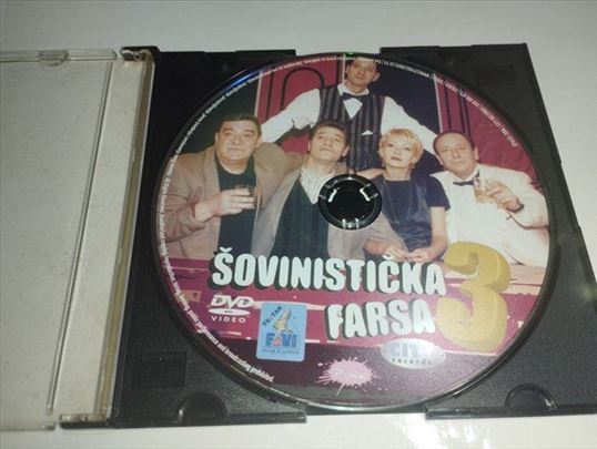 Šovinistička фарса 3
