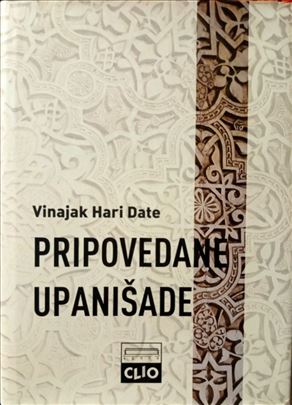 Vinajak Hari Date Pripovedane Upanišade NOVO