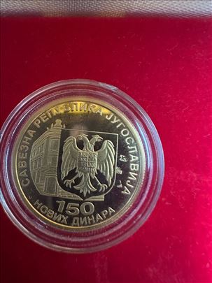 Zlatnik 110 godina NBJ