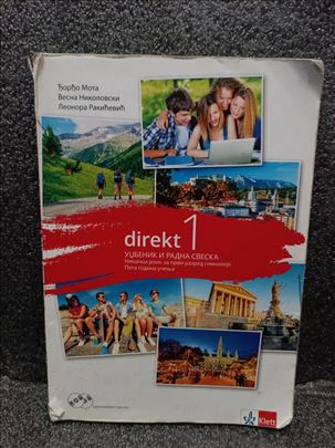 Direkt 1 - Udzbenik i radna sveska za prvi razred