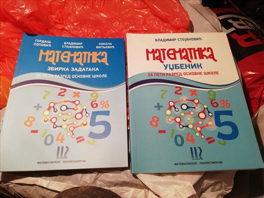 Matematika 5.razred
