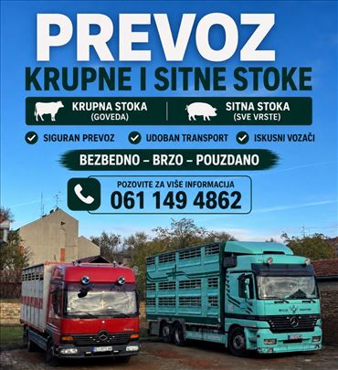 Prevoz stoke