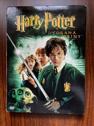 Harry Potter i Dvorana tajni Dvostruki DVD Film