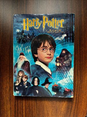 Harry Potter i Kamen mudrosti Dvostruki DVD Film