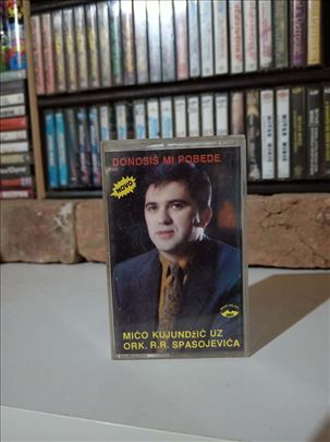 Mico Kujundzic Audio Kaseta