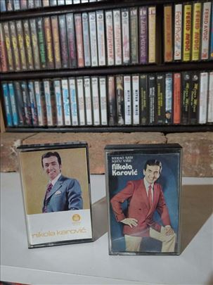 Nikola Karovic Audio Kasete