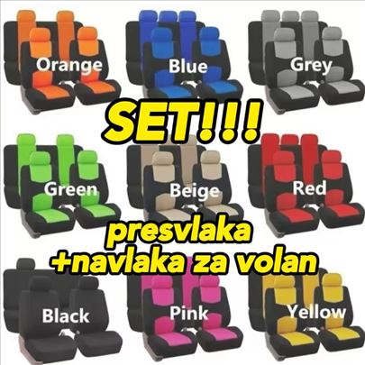 Presvlake za auto sa poklopcem volana