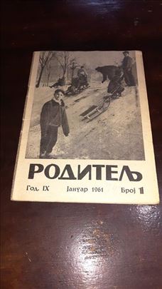 Roditelj-Broj 1, Godina IX