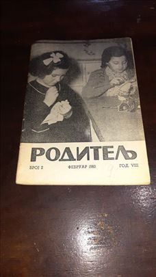 Roditelj-broj 2, godina VIII