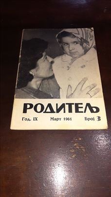 Roditelj-Broj 3, Godina IX