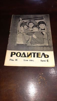 Roditelj-Broj 6, Godina IX