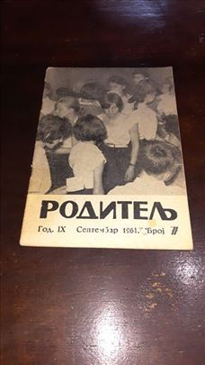 Roditelj-Broj 7, Godina IX