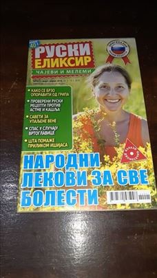 Ruski eliksir – čajevi i melemi
