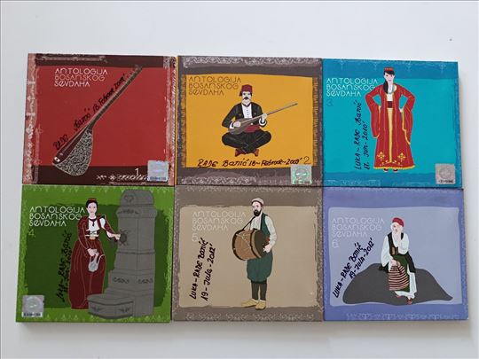 CD Antologija bosanskog sevdaha 1-6