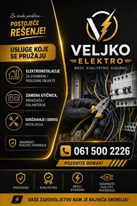 Elektricar Kragujevac