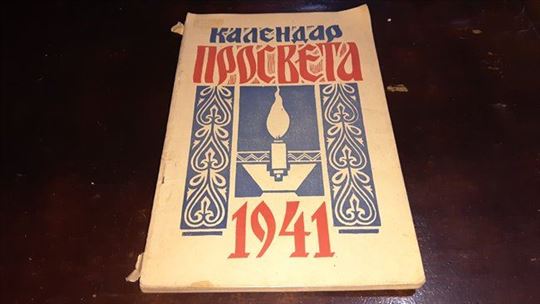 Календар Просвета за 1941. годину