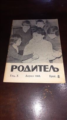 Roditelj-Broj 4, Godina X