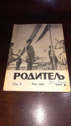 Roditelj-Broj 5, Godina X 