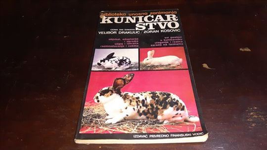 Kunićarstvo