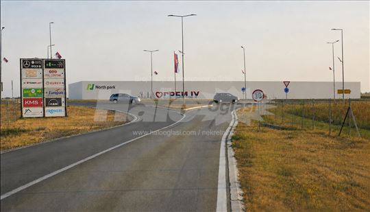 Moderan višenamenski objekat