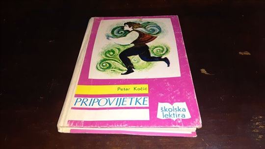 Pripovijetke