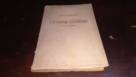 Stanoje Glavaš — Tragedija