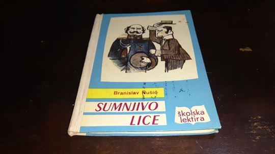 Sumnjivo lice