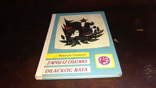 Zapisi iz oslobodilačkog rata