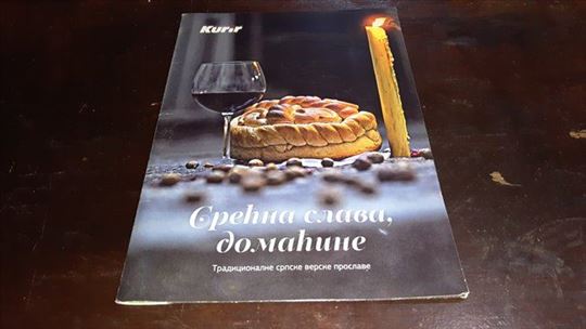 Srećna slava, domaćine
