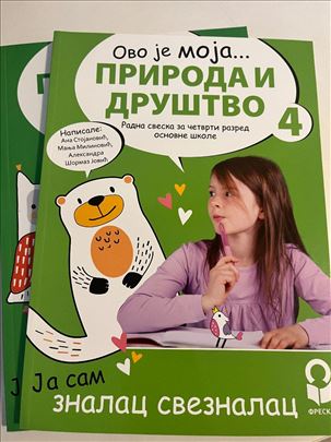 Udžbenici za 4. razred osnovne škole - FRESKA