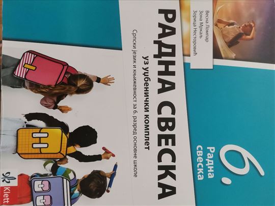 Udžbenici za 6. razred OŠ na komad