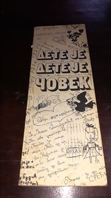 Dete je dete je čovek