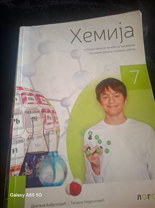 Hemija zbirka 7 razred Logos