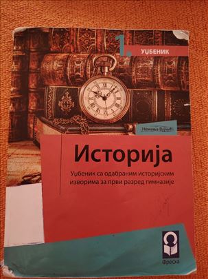 istorija 