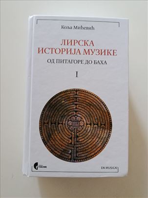 Lirska istorija muzike 1 - Od Pitagore do Baha