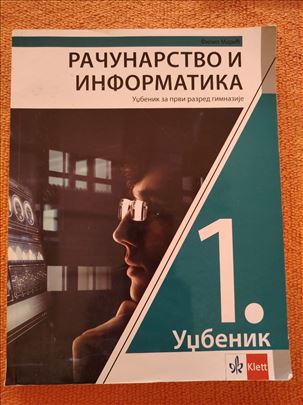 racunarstvo i informatika