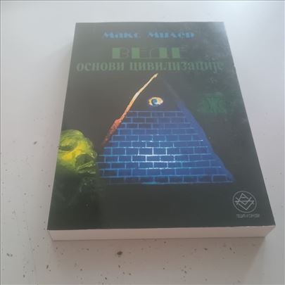 Vede Osnovi civilizacije Maks Miler Beograd 2005; 
