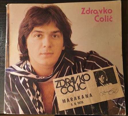 Zdravko Čolić ulaznica, Marakana 5. 9. 1978.