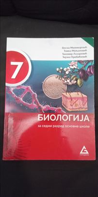 Biologija za 7. razred Gerundijum