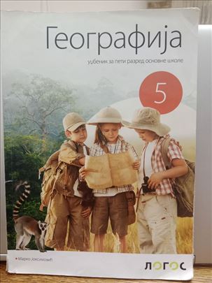 Geografija -5. razred 