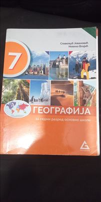 Geografija za 7. razred Gerundijum