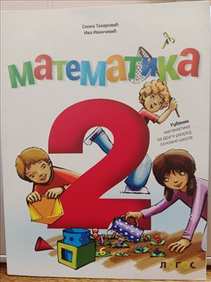 Matematika- razni udžbenici i radne sveske